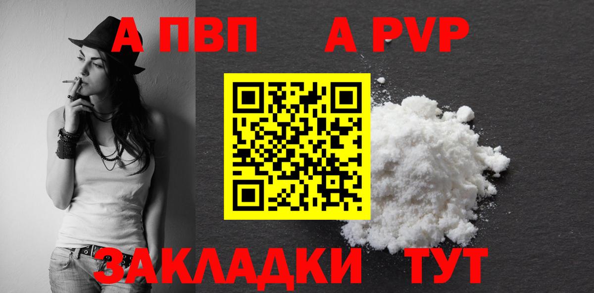 Меф кристаллы  Cocaine  Вход с VPN  КЕТАМИН  Канабис  Кохма  МДМА 