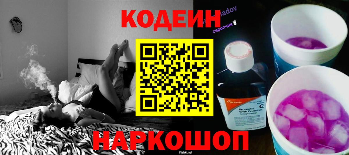 A-PVP Кохма