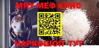 скорость Камышлов