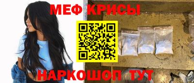 скорость Камышлов