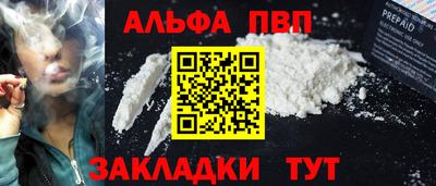 скорость Камышлов