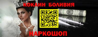 скорость Камышлов