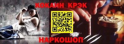 метадон Кандалакша