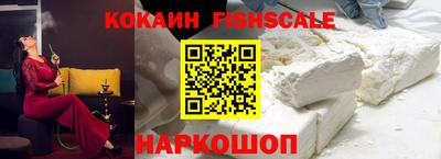 эйфоретик Канаш