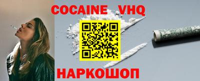 эйфоретик Канаш