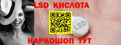 метадон Кандалакша