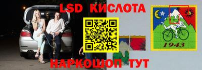метадон Кандалакша