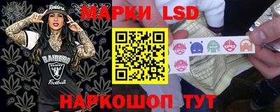 метадон Кандалакша