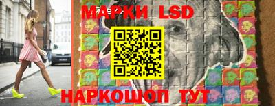 эйфоретик Канаш