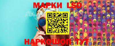 скорость Камышлов