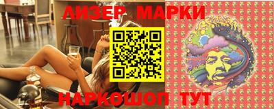 метадон Кандалакша