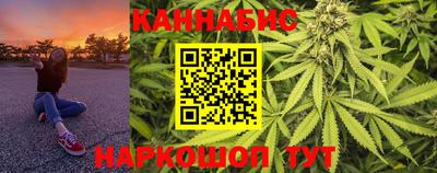 эйфоретик Канаш