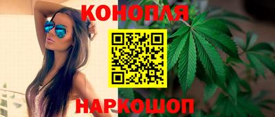 скорость Камышлов