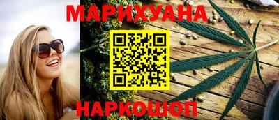 метадон Кандалакша