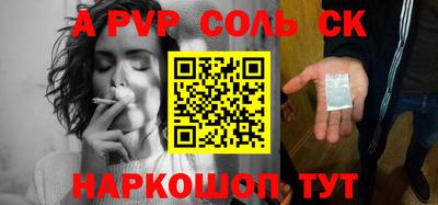 скорость Камышлов