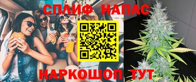 метадон Кандалакша