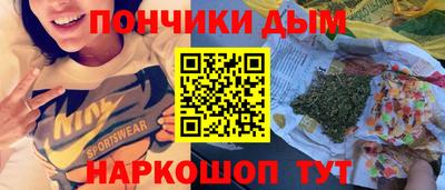 метадон Кандалакша