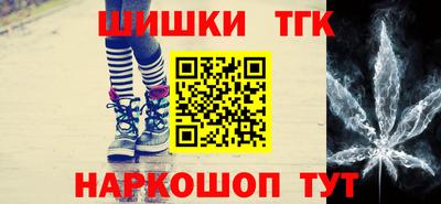 метадон Кандалакша