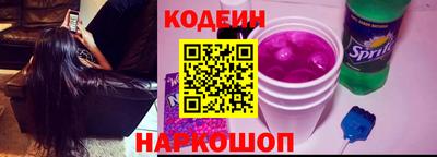 метадон Кандалакша