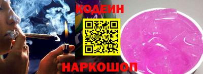 эйфоретик Канаш