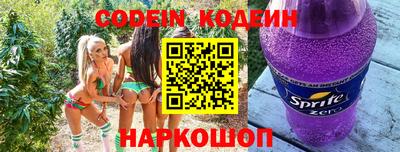 скорость Камышлов