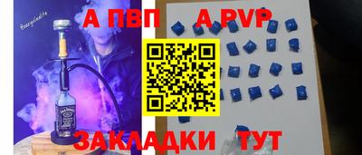 скорость Камышлов