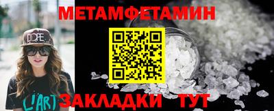 скорость Камышлов