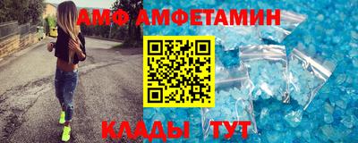 скорость Камышлов