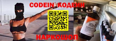 метадон Кандалакша