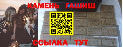 метадон Кандалакша