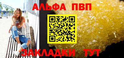 скорость Камышлов