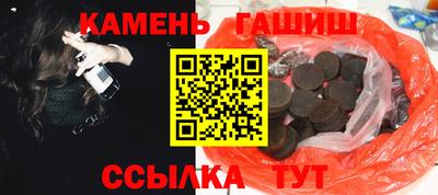 метадон Кандалакша