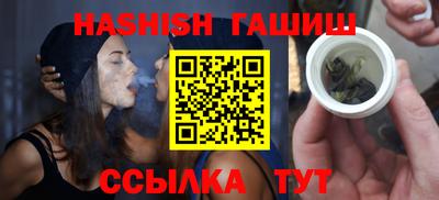 метадон Кандалакша