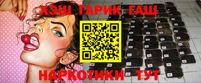 эйфоретик Канаш