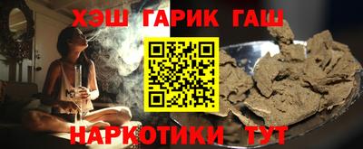 скорость Камышлов