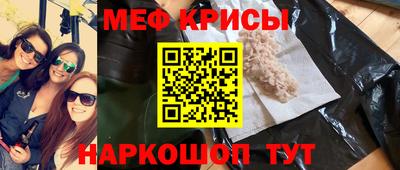 скорость Камышлов