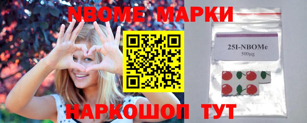 ЛСД экстази ecstasy  Вход с VPN  LSD-25 экстази кислота  hydra зеркало  Кохма 
